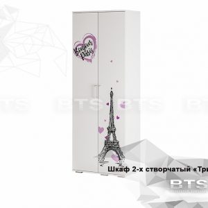 Шкаф для одежды "Трио" ШК-09 (Бонжур)